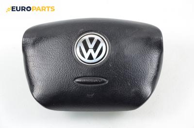 Airbag за Volkswagen Passat Sedan B5 (08.1996 - 12.2001), седан