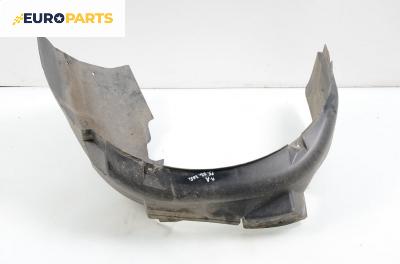 Подкалник за Volkswagen Passat Sedan B5 (08.1996 - 12.2001), седан, позиция: предна, дясна