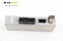 Bluetooth модул за Audi A6 Sedan C6 (05.2004 - 03.2011), № 4E0 862 335