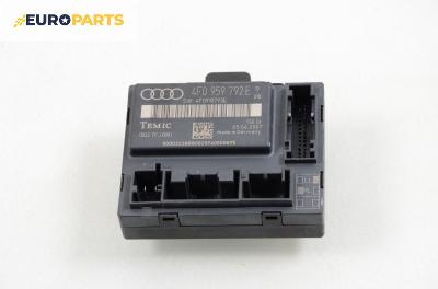 Модул врата за Audi A6 Sedan C6 (05.2004 - 03.2011), № 4F0 959 792 E