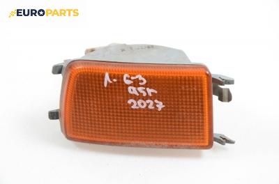 Мигач за Volkswagen Golf III Hatchback (08.1991 - 07.1998), позиция: лява