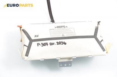 Airbag за Peugeot 307 Hatchback (08.2000 - 12.2012), 4+1 вр., хечбек
