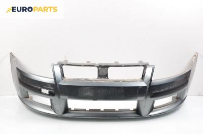 Предна броня за Fiat Stilo Hatchback (10.2001 - 11.2010), позиция: предна