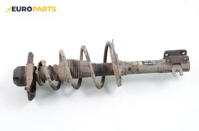 Макферсон за Fiat Punto Hatchback (09.1993 - 09.1999), позиция: предна, дясна