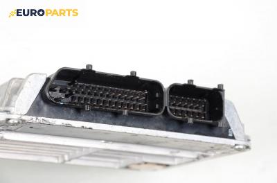 Компютър с контактен ключ за Volkswagen Passat Sedan B5 (08.1996 - 12.2001) 1.6, 101 к.с., № 3B0 907 557