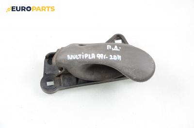Вътрешна дръжка за Fiat Multipla Multivan (04.1999 - 06.2010), позиция: предна, дясна