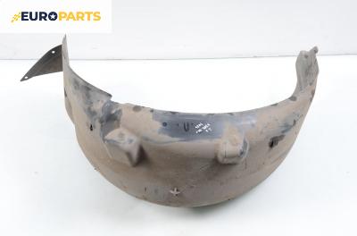 Подкалник за Peugeot 307 Hatchback (08.2000 - 12.2012), 4+1 вр., хечбек, позиция: задна, лява