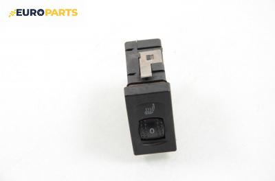 Бутон подгрев седалка за Volkswagen Passat Variant B5 (05.1997 - 12.2001)