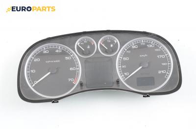 Километраж за Peugeot 307 Hatchback (08.2000 - 12.2012) 1.6 16V, 109 к.с.