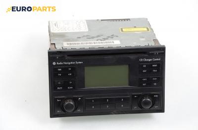 GPS навигация за Volkswagen Passat III Variant B5 (05.1997 - 12.2001)