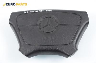 Airbag за Mercedes-Benz E-Class Coupe (C124) (06.1993 - 06.1997), купе