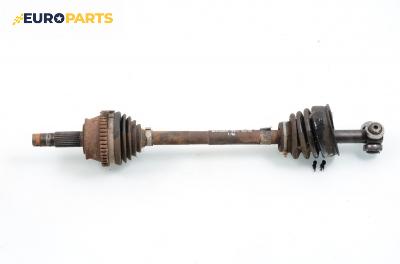 Полуоска за Fiat Marea Weekend (09.1996 - 12.2007) 1.6 100 16V, 103 к.с., позиция: лява
