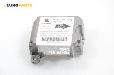 Модул за AIRBAG за Opel Vectra B Estate (11.1996 - 07.2003), № Simens 90 569 340