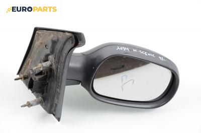 Огледало за Renault Megane Scenic (10.1996 - 12.2001), позиция: дясна
