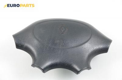 Airbag за Renault Megane Scenic (10.1996 - 12.2001)