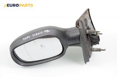 Огледало за Renault Megane Scenic (10.1996 - 12.2001), позиция: лява