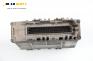 Компютър с контактен ключ и имобилайзер за Renault Megane Scenic (10.1996 - 12.2001) 1.9 dTi (JA0N), 98 к.с., № BOSCH 0 281 001 809