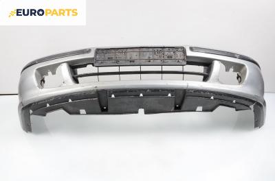 Предна броня за Honda Accord V Sedan (09.1995 - 10.1998), седан, позиция: предна