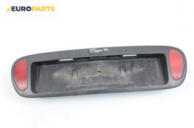 Стойка заден номер за Renault Megane Scenic (10.1996 - 12.2001)