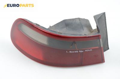 Стоп за Honda Accord V Sedan (09.1995 - 10.1998), седан, позиция: лява