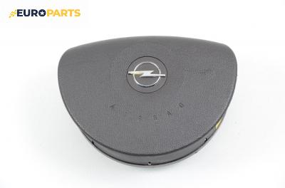 Airbag за Opel Corsa C Hatchback (09.2000 - 12.2009), 2+1 вр.