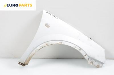 Калник за Opel Corsa C Hatchback (09.2000 - 12.2009), 2+1 вр., позиция: дясна