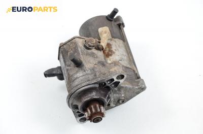 Стартер за Honda Accord V Sedan (09.1995 - 10.1998) 2.0 TDi (CF1), 105 к.с.