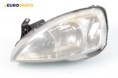 Фар за Opel Corsa C Hatchback (09.2000 - 12.2009), позиция: лява