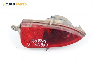Светлина мъгла за Opel Corsa C Hatchback (09.2000 - 12.2009), позиция: лява