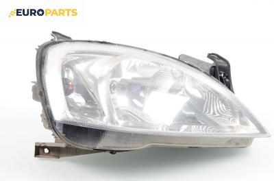 Фар за Opel Corsa C Hatchback (09.2000 - 12.2009), позиция: дясна