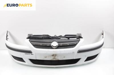 Предна броня за Opel Corsa C Hatchback (09.2000 - 12.2009), позиция: предна