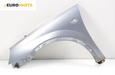 Калник за Opel Corsa C Hatchback (09.2000 - 12.2009), 2+1 вр., позиция: лява