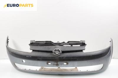 Предна броня за Opel Corsa C Hatchback (09.2000 - 12.2009), позиция: предна