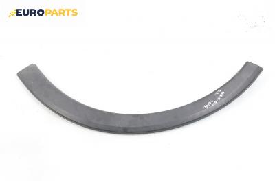 Вежда калник за Opel Corsa C Hatchback (09.2000 - 12.2009), позиция: предна, лява