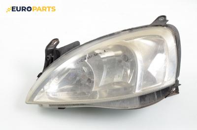 Фар за Opel Corsa C Hatchback (09.2000 - 12.2009), позиция: лява