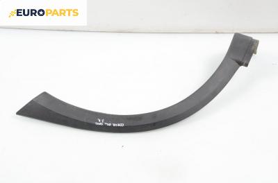 Вежда калник за Opel Corsa C Hatchback (09.2000 - 12.2009), позиция: задна, лява