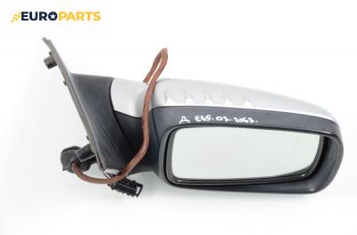Огледало за BMW 7 Series E65 (11.2001 - 12.2009), позиция: дясна