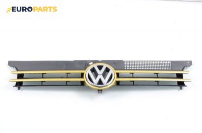 Решетка за Volkswagen Golf IV Hatchback (08.1997 - 06.2005), позиция: предна