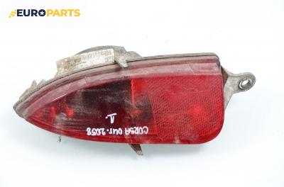 Светлина мъгла за Opel Corsa C Hatchback (09.2000 - 12.2009), позиция: дясна
