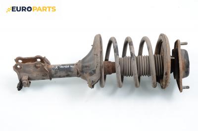 Макферсон за Hyundai Lantra II Wagon (02.1996 - 10.2000), комби, позиция: предна, дясна