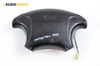 Airbag за Hyundai Lantra II Wagon (02.1996 - 10.2000), комби