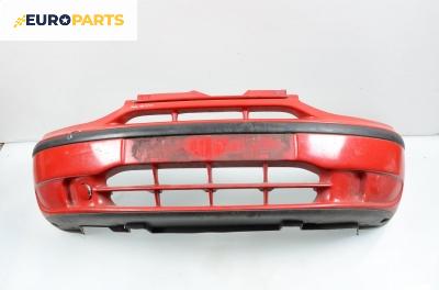 Предна броня за Fiat Palio Weekend (04.1996 - 04.2012), комби, позиция: предна