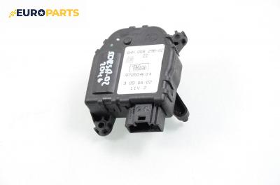 Моторче клапа парно за Opel Corsa C Hatchback (09.2000 - 12.2009) 1.0, 58 к.с., № 970504K04