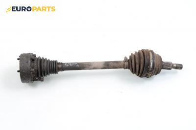 Полуоска за Volkswagen Golf III Hatchback (08.1991 - 07.1998) 2.0 GTI 16V, 150 к.с., позиция: лява