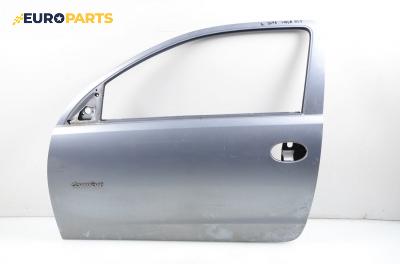 Врата за Opel Corsa C Hatchback (09.2000 - 12.2009), 2+1 вр., позиция: лява