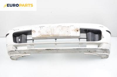Предна броня за Fiat Bravo I Coupe (1995-10-01 - 2001-10-01), позиция: предна