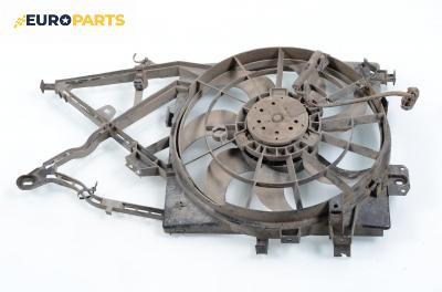 Перка охлаждане за Opel Vectra B Estate (11.1996 - 07.2003) 1.6 i 16V, 100 к.с.
