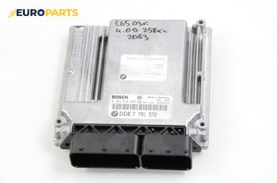 Компютър двигател за BMW 7 Series E65 (11.2001 - 12.2009) 740 d, 258 к.с., № Bosch 0 281 010 899