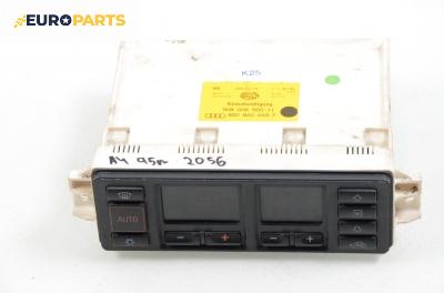 Панел климатроник за Audi A4 Sedan B5 (11.1994 - 09.2001), № 8D0 820 043 F