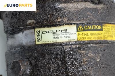 Компресор климатик за Opel Vectra B Estate (11.1996 - 07.2003) 2.0 i 16V, 136 к.с., № DELPHI 5292